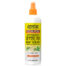 Jamaican Mango & Lime Mentholated No More Itch Gro Spray, 16oz. A lightweight spray that soothes itch, reduces dryness and buildup, and provides a cooling menthol sensation for extra relief. Packaged in a white bottle with an orange spray cap and a yellow label with bold black text and orange accents.